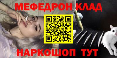 марки lsd Гусь-Хрустальный