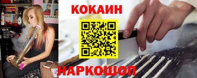 не бодяженный Донской