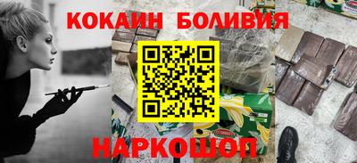 стаф Гусев