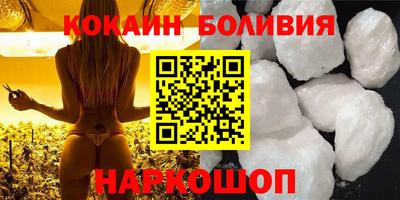 дистиллят марихуана Дубна