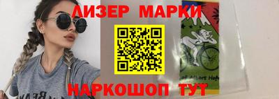 кокс Донецк