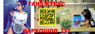 марки lsd Гусь-Хрустальный