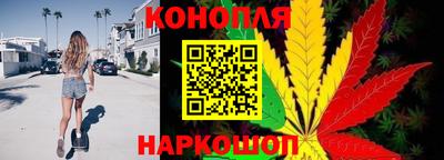 таблы Гусиноозёрск