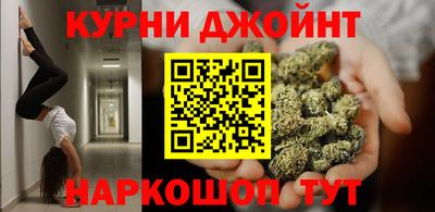 марки lsd Гусь-Хрустальный