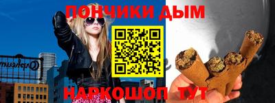не бодяженный Донской