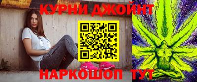 таблы Гусиноозёрск