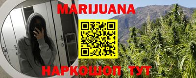 марки lsd Гусь-Хрустальный