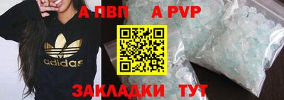 марки lsd Гусь-Хрустальный