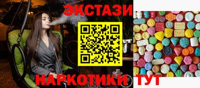 стаф Гусев