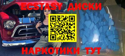 дистиллят марихуана Дубна