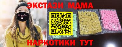 кокс Донецк