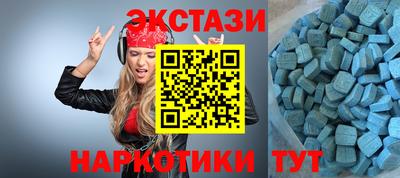 дистиллят марихуана Дубна