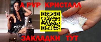 дистиллят марихуана Дубна