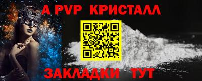 стаф Гусев
