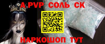 стаф Гусев