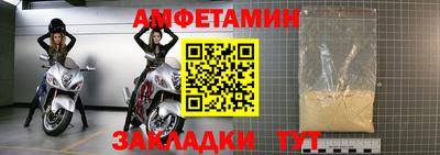 стаф Гусев
