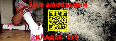 таблы Гусиноозёрск
