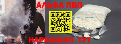 стаф Гусев