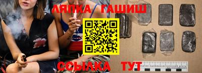 стаф Гусев