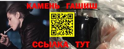 марки lsd Гусь-Хрустальный