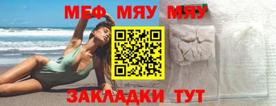 дистиллят марихуана Дубна