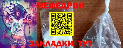 кокс Донецк