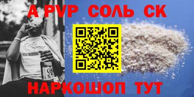 стаф Гусев
